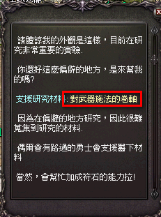 8.png