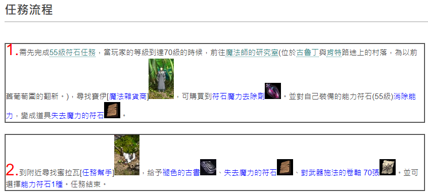 10.png
