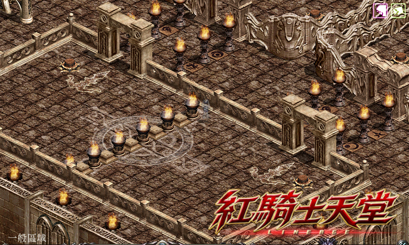 紅騎士官網圖01.bmp