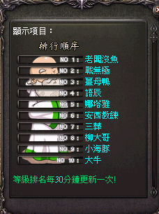王子.png