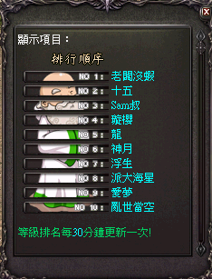 騎士.png