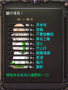 黑暗妖精.png