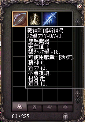 註解 2026-03-29 182612 (1).png