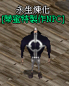 LinC0005.bmp