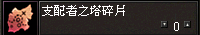 LinC0019.bmp