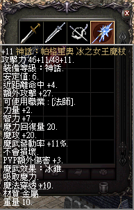 LinC0023.bmp