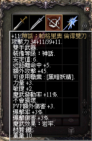 LinC0022.bmp