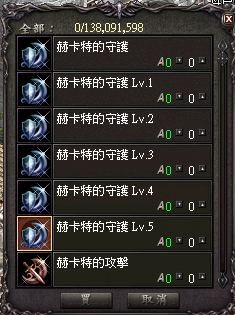 LinC0013.bmp