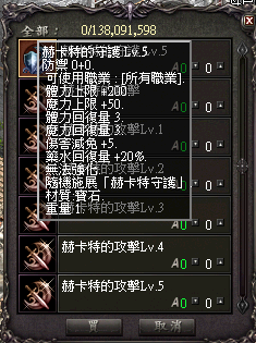 LinC0015.bmp