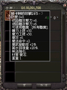 LinC0016 (1).bmp