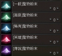 LinC0001.bmp
