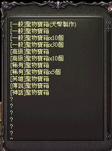 LinC0015.bmp