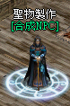 LinC0035.bmp