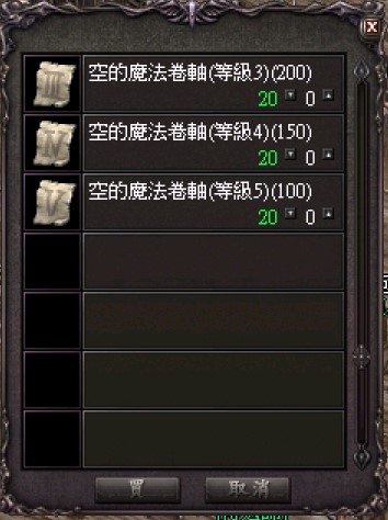 註解 2026-08-01 135725.jpg